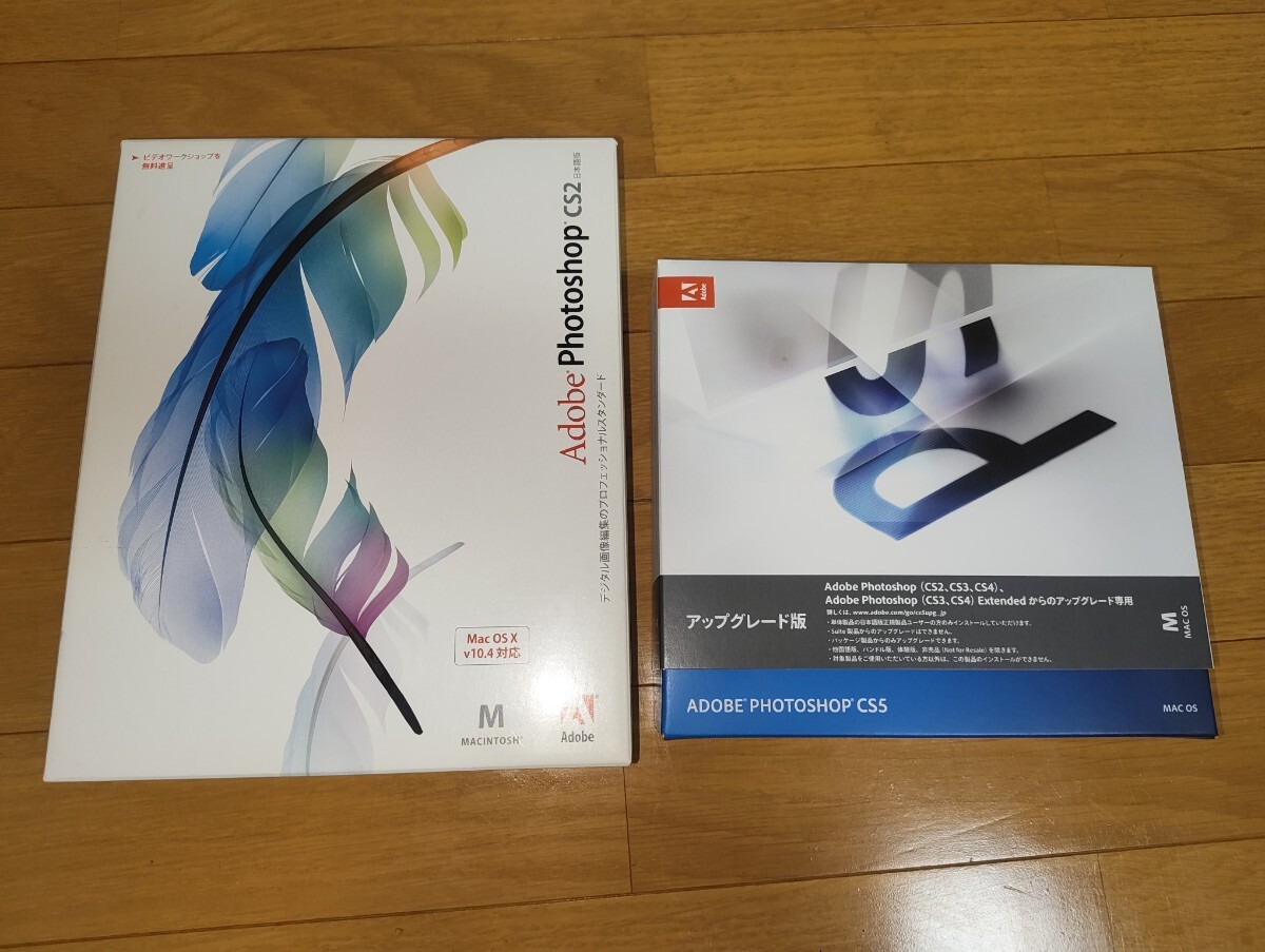Yahoo!オークション -「adobe cs5」(Mac) (パッケージ版)の落札相場