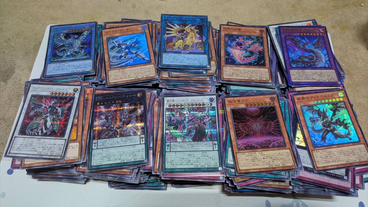 遊戯王OCGカードセットと収納ケース 引退品 遊戯王OCG 引退品 未開封