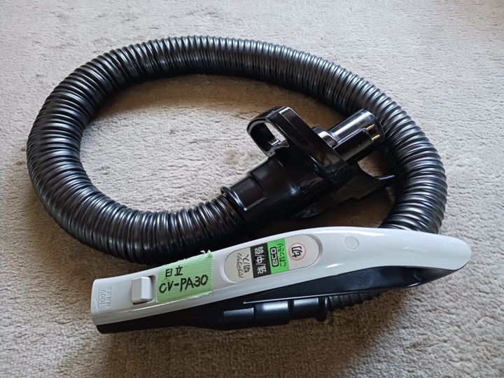 Yahoo!オークション -「日立 掃除機 cv-pa30」の落札相場・落札価格