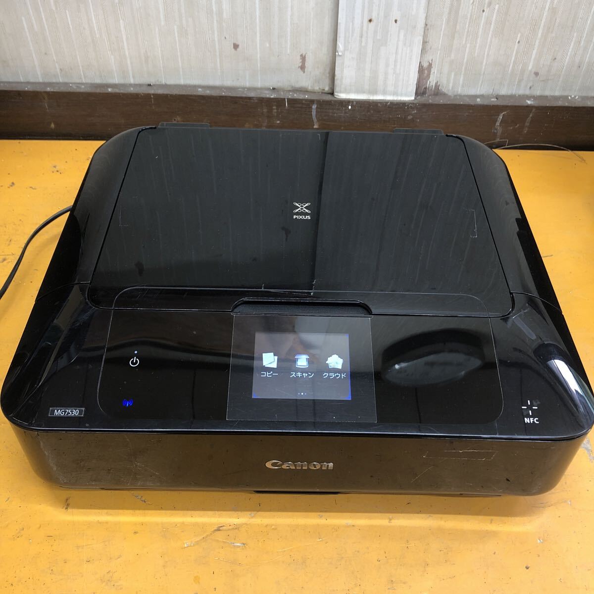 2026年最新】Yahoo!オークション -pixus mg7530(インクジェット