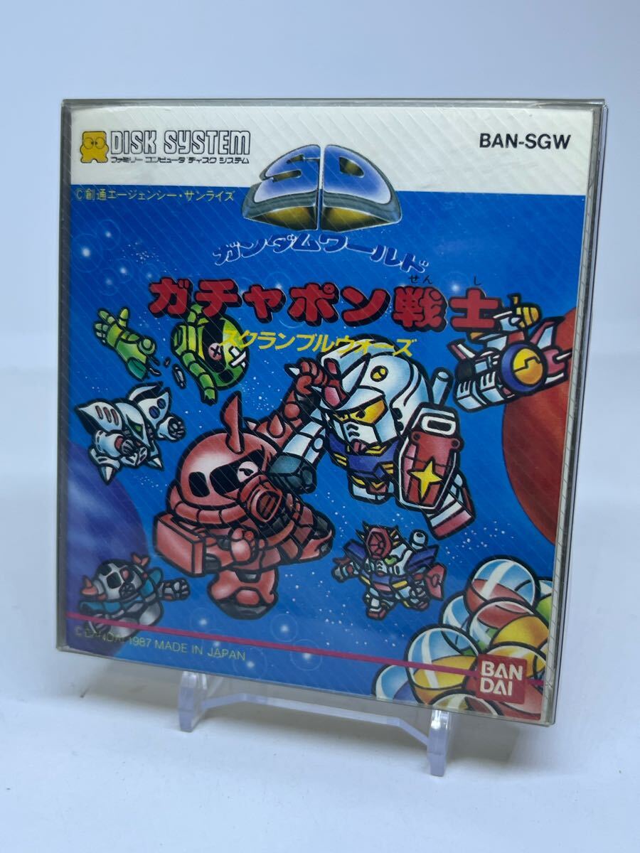 Yahoo!オークション -「スクランブルウォーズ」(ファミコン) (テレビ