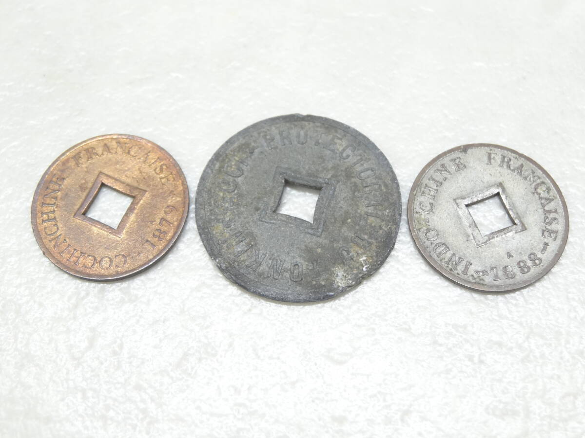 Yahoo!オークション -「仏領インドシナ」(硬貨) (貨幣)の落札相場