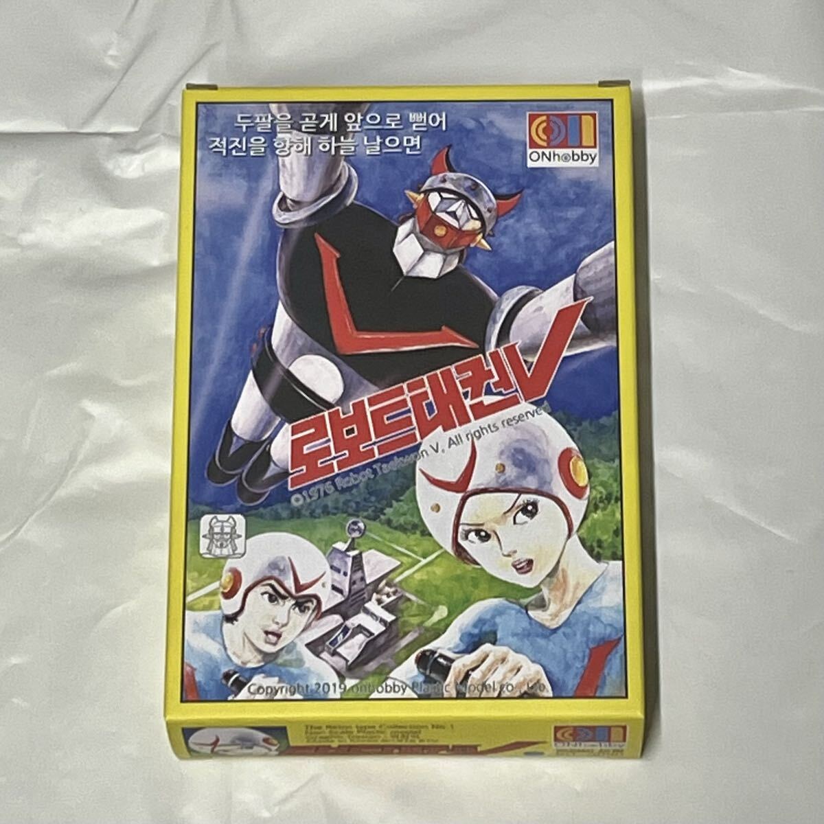 Yahoo!オークション -「テコンv」の落札相場・落札価格