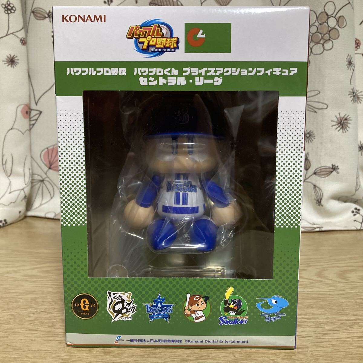 2026年最新】Yahoo!オークション -denaベイスターズ(フィギュア)の中古
