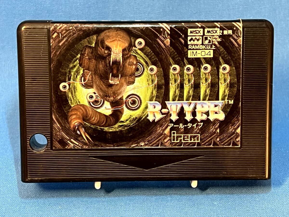 Yahoo!オークション -「r-type msx」(MSX) (パソコン)の落札相場・落札価格