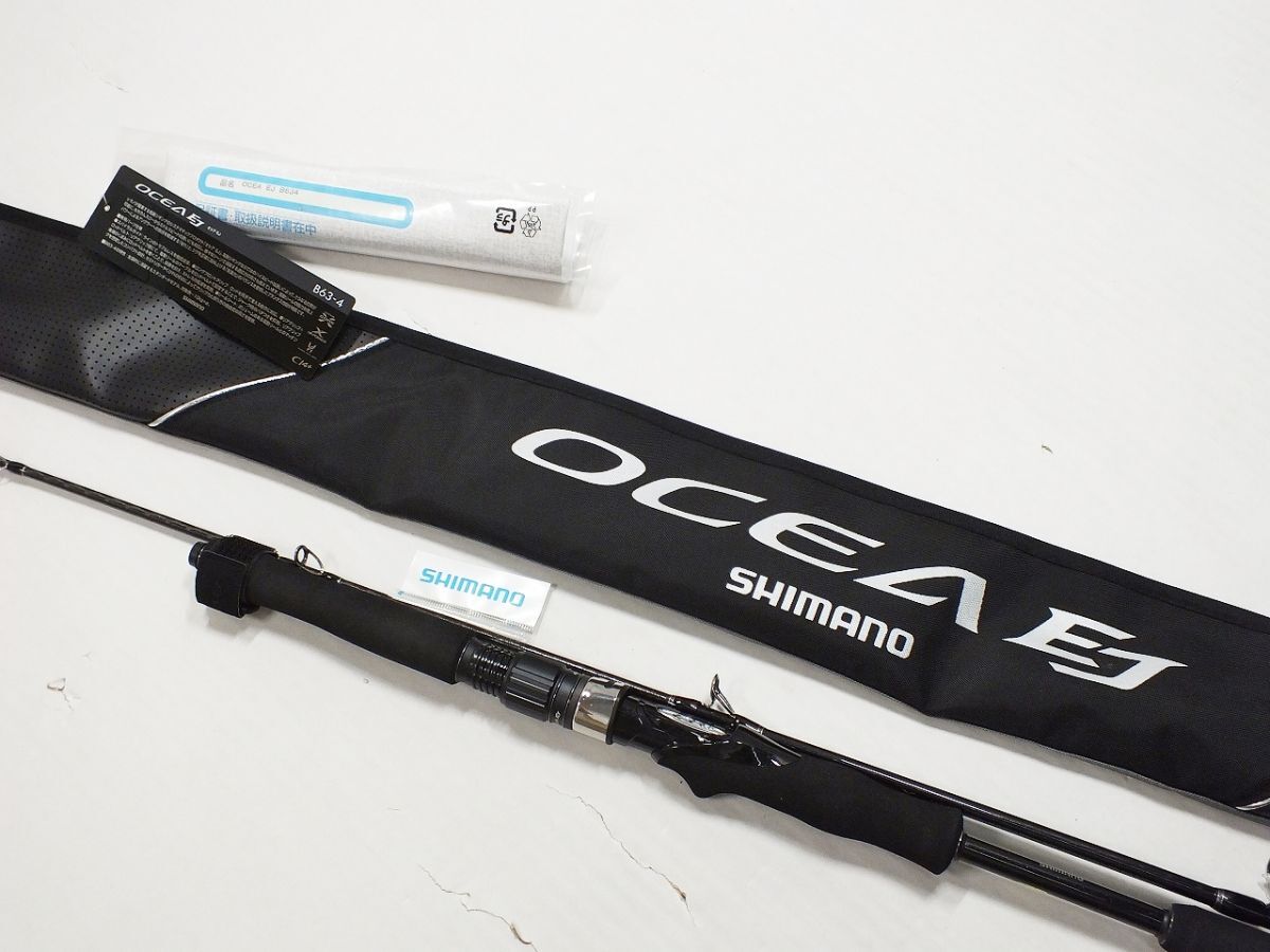 Yahoo!オークション -「オシアej」(ロッド) (フィッシング)の落札相場