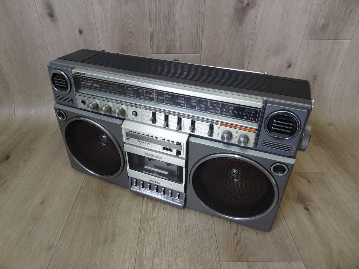 Yahoo!オークション -「rx-5160」の落札相場・落札価格