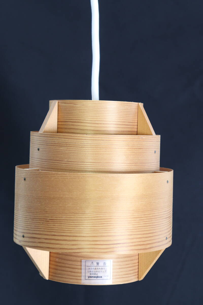 Yahoo!オークション -「ヤマギワ照明」(和風) (ペンダントライト)の