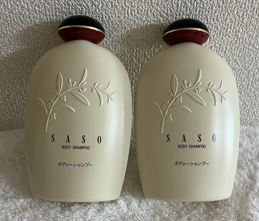 Yahoo!オークション -「資生堂 沙棗 saso」の落札相場・落札価格