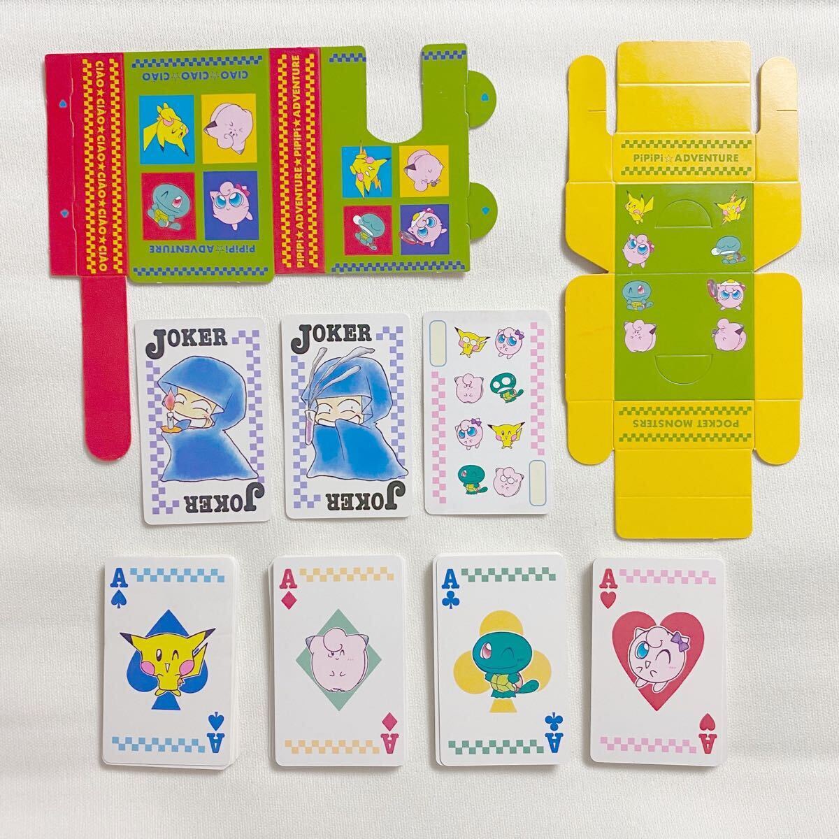 Yahoo!オークション -「pipipiアドベンチャー」の落札相場・落札価格