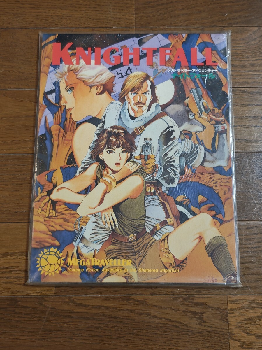 Yahoo!オークション -「トラベラー」(TRPG) (ゲーム)の落札相場・落札価格