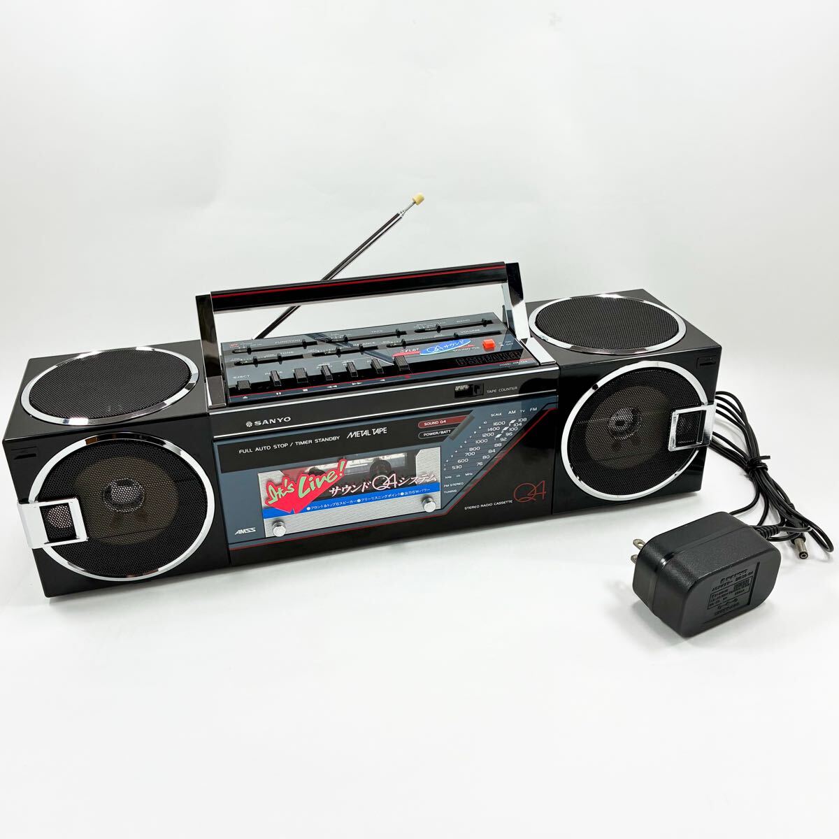 Yahoo!オークション -「sanyo mr-q4」の落札相場・落札価格