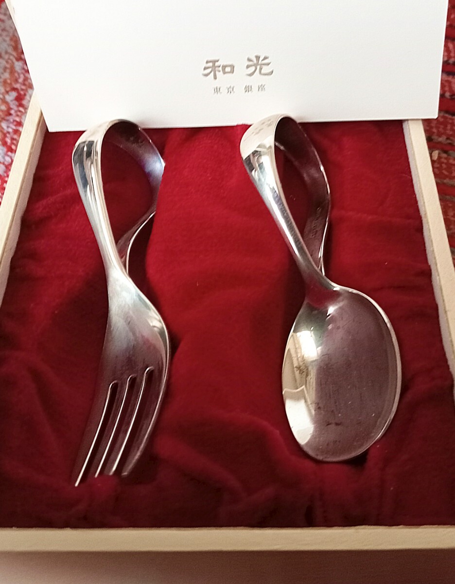 Yahoo!オークション -「silver 950 wako」の落札相場・落札価格