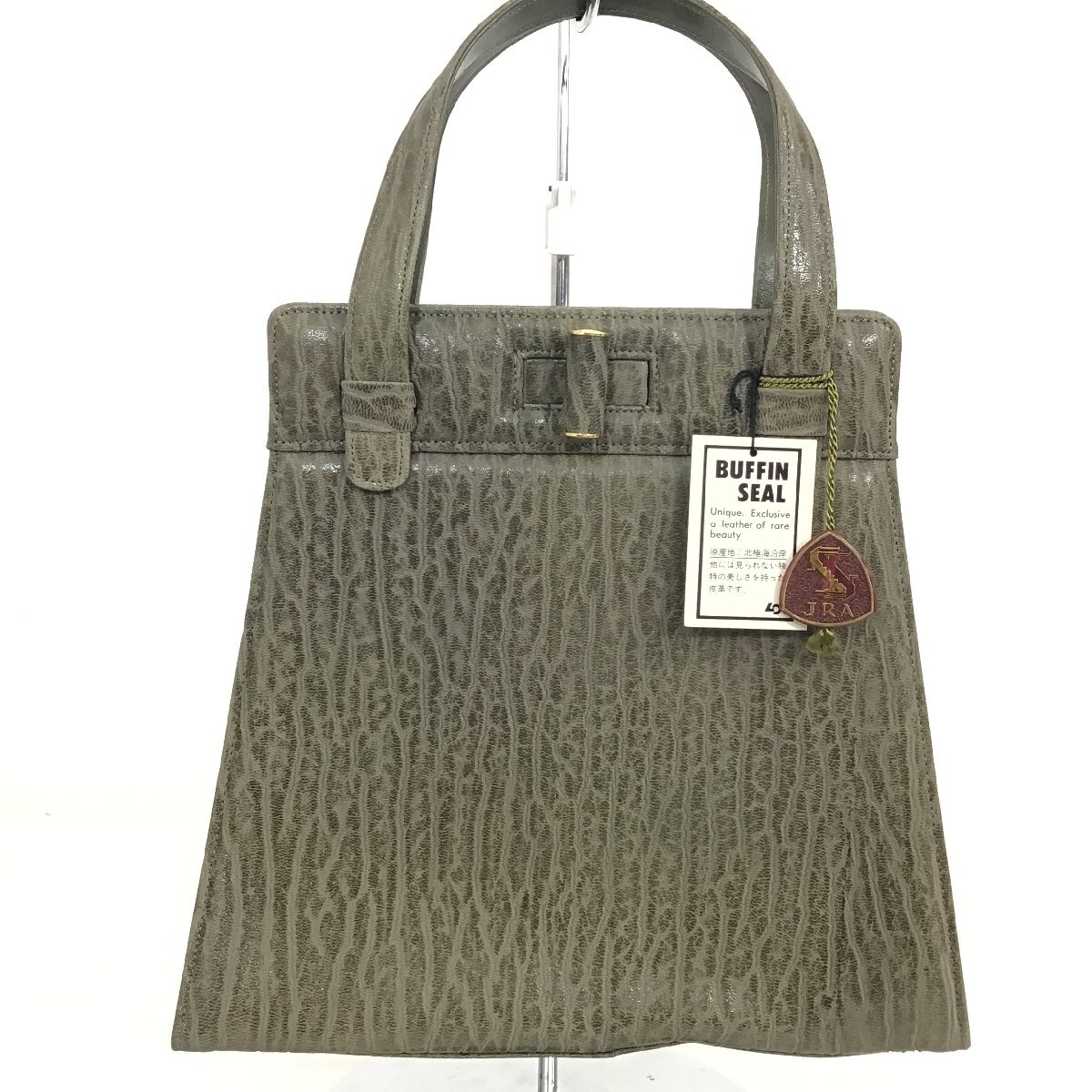 Yahoo!オークション -「アザラシ バッグ」(皮革製) (ハンドバッグ)の