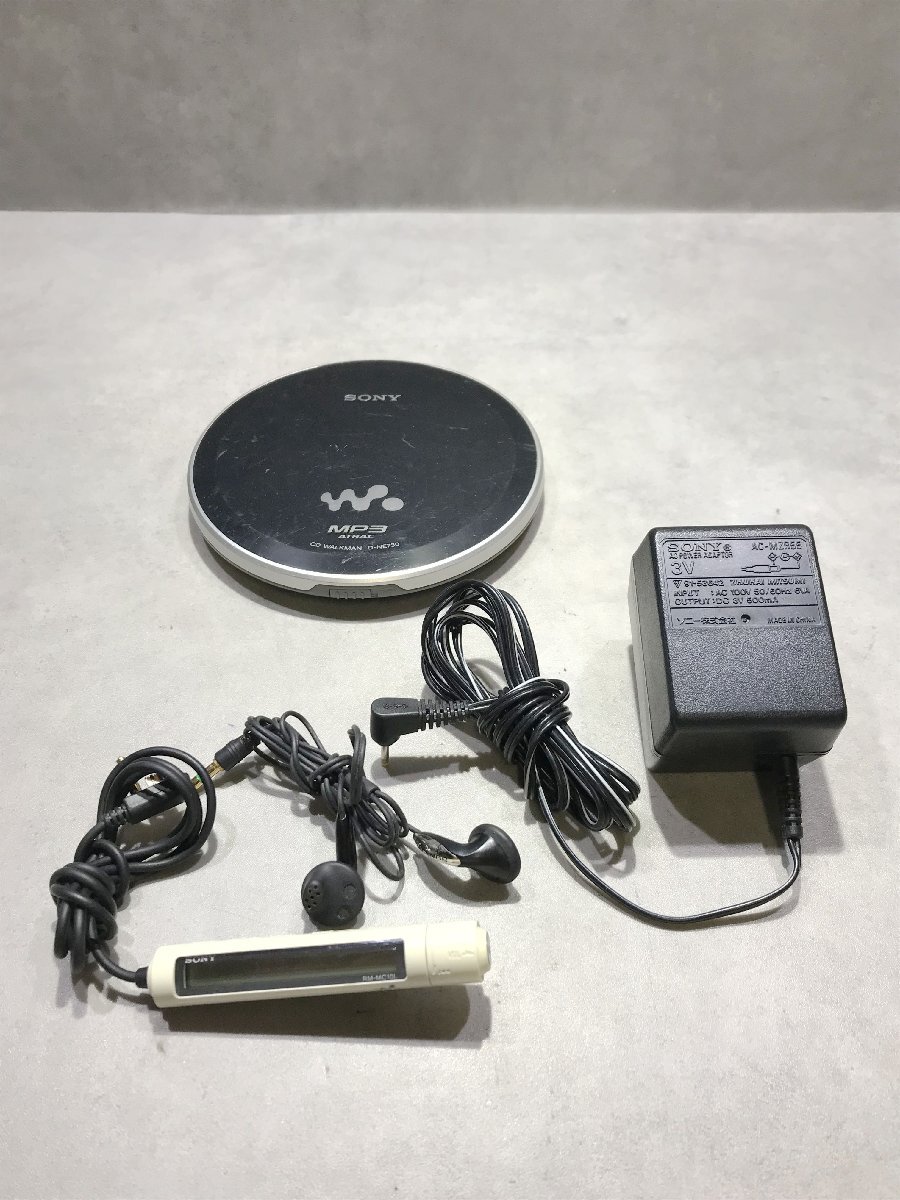 2026年最新】Yahoo!オークション -d-ne730 リモコンの中古品・新品・未