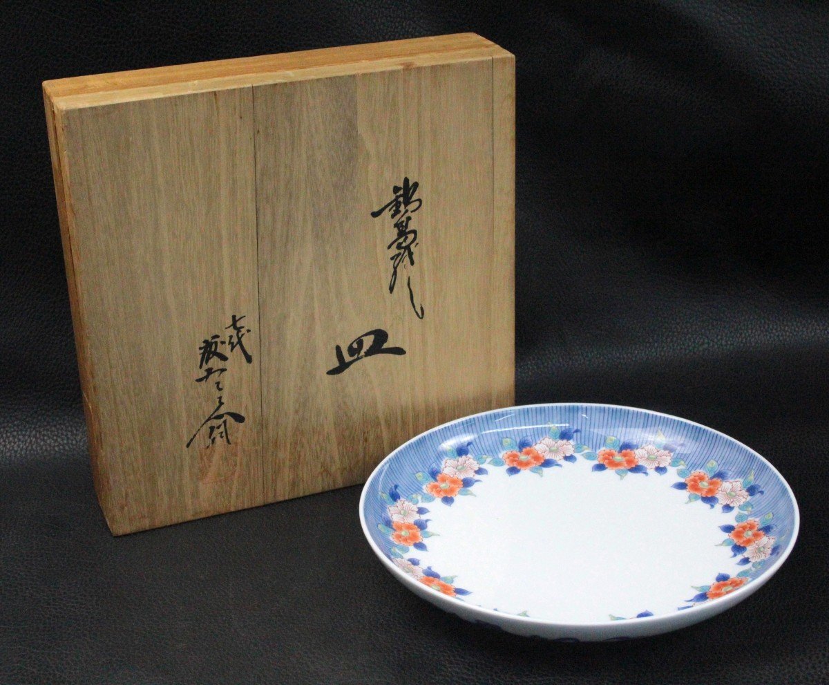 Yahoo!オークション -「七代小笠原藤右衛門」の落札相場・落札価格