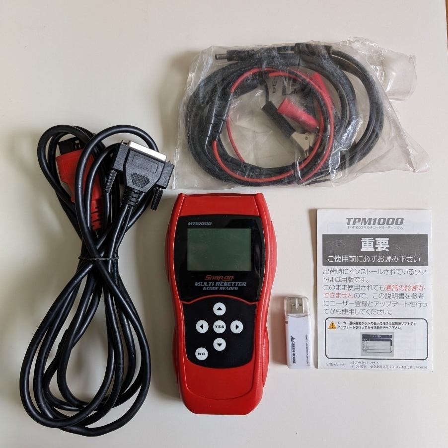 Yahoo!オークション -「tpm1000」の落札相場・落札価格