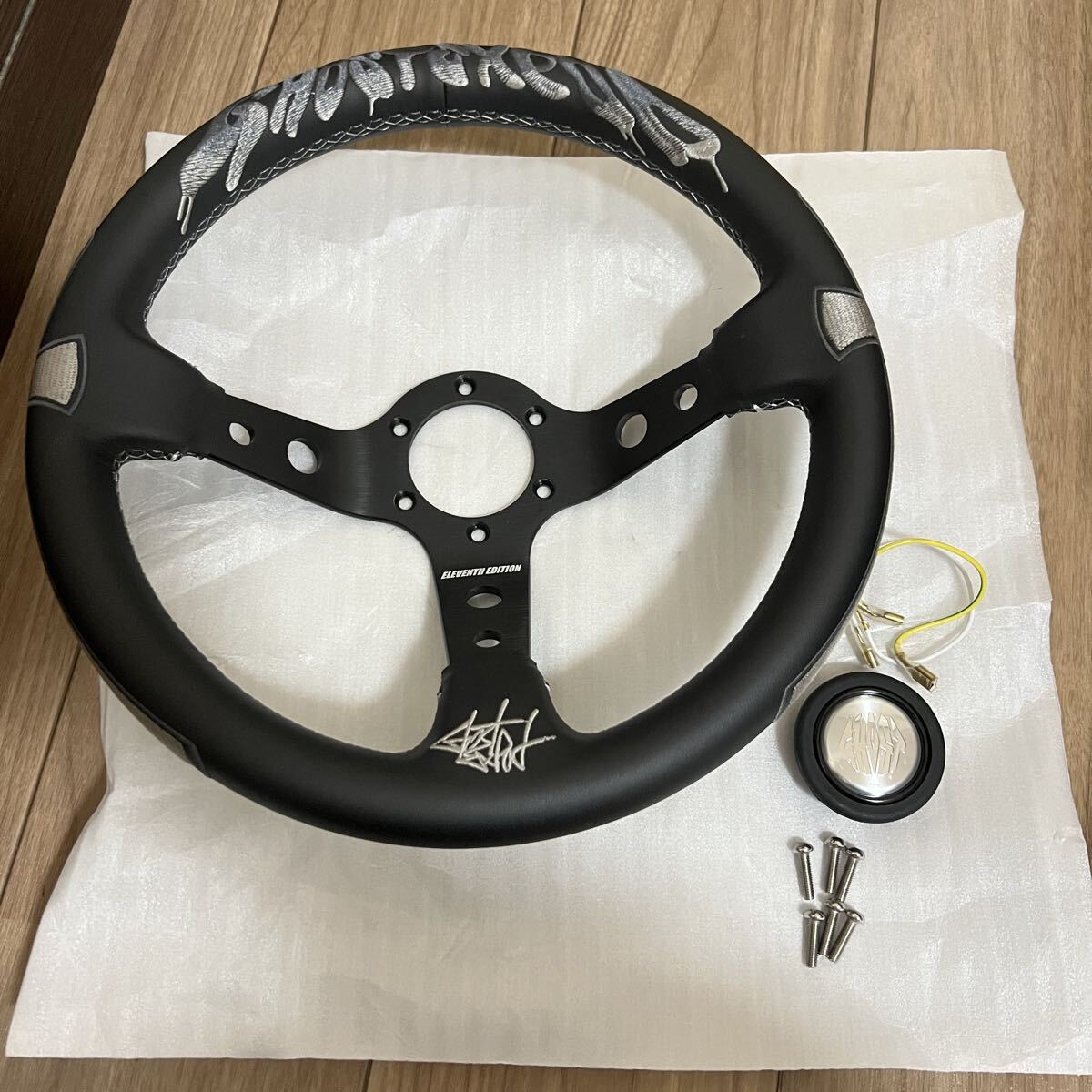 Yahoo!オークション -「ghostexpod」の落札相場・落札価格