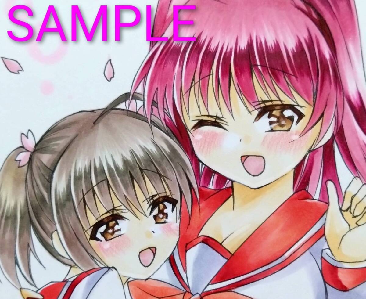 Yahoo!オークション -「toheart2(柚原このみ」(コミック、アニメグッズ
