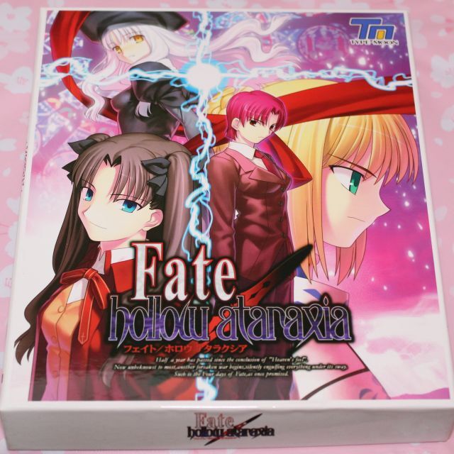 Yahoo!オークション -「fate hollow ataraxia 限定版」の落札相場