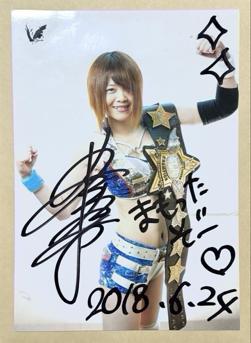Yahoo!オークション -「岩谷麻優サイン」(格闘技、プロレス) (スポーツ