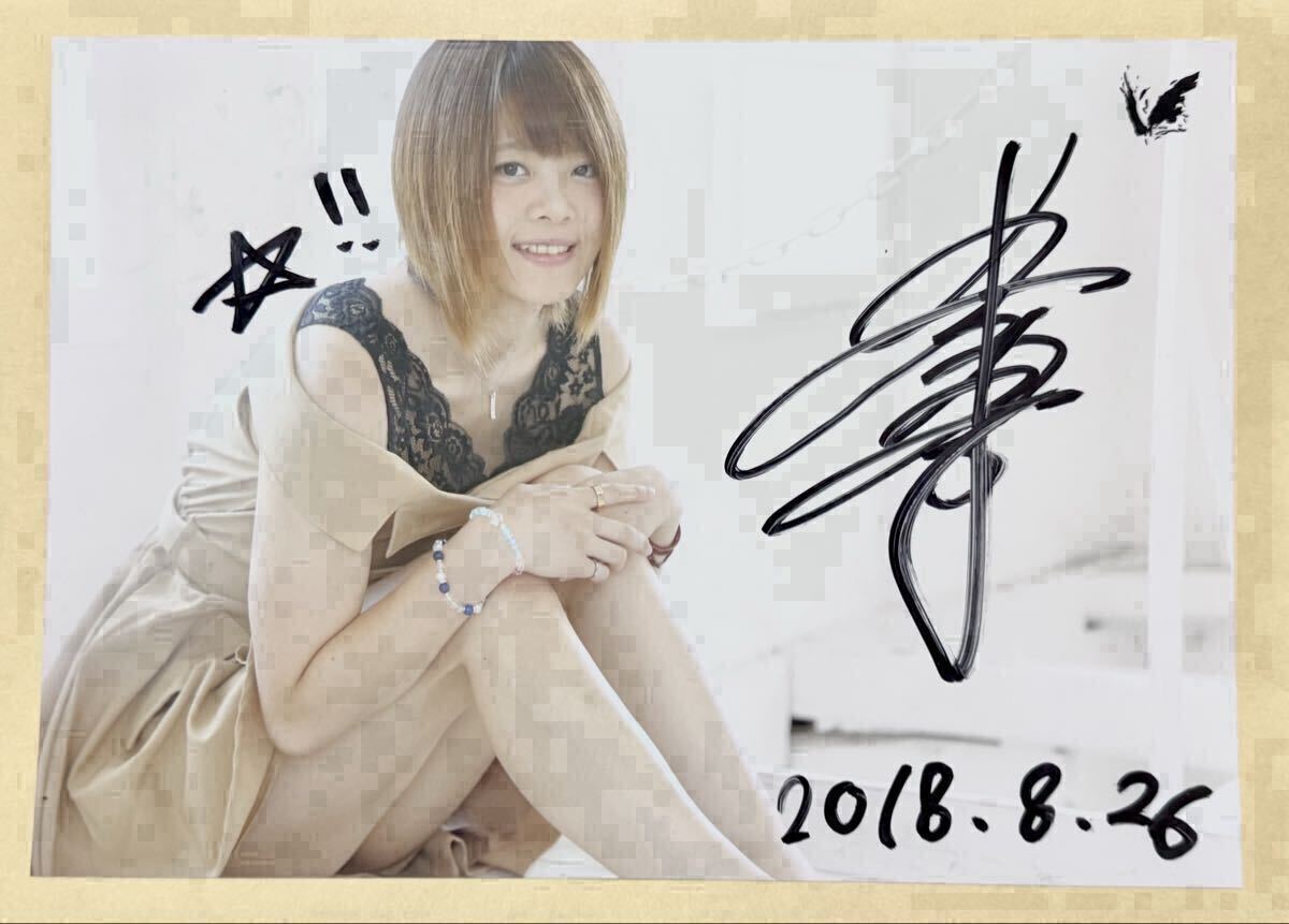 Yahoo!オークション -「岩谷麻優サイン」(格闘技、プロレス) (スポーツ