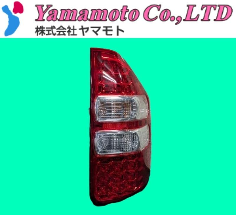 2026年最新】Yahoo!オークション -ノア 70 テールランプ 右の中古品