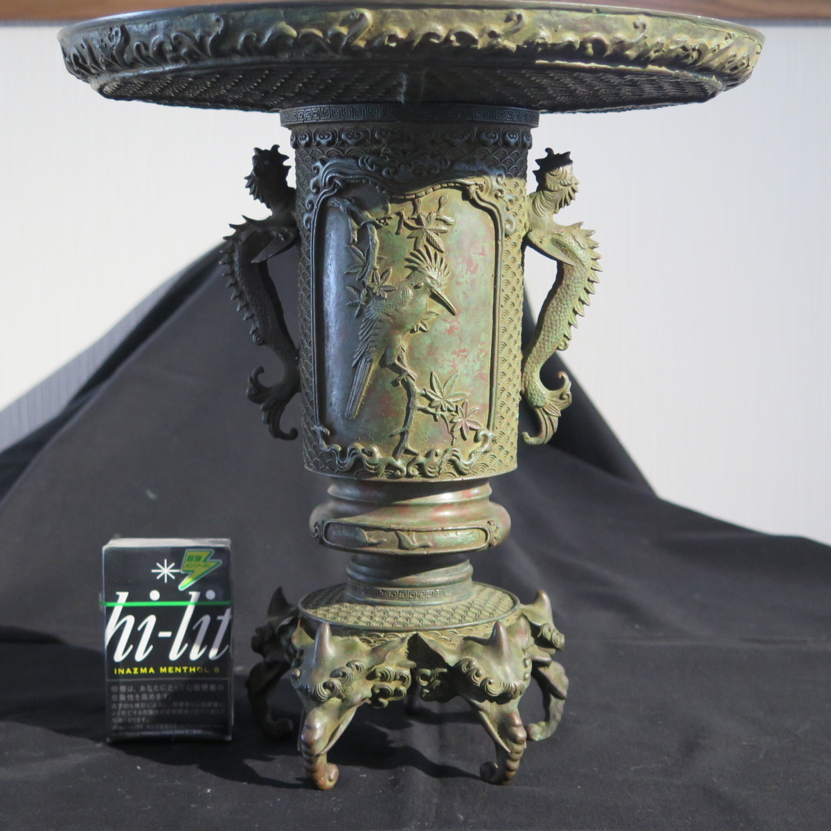 Yahoo!オークション -「米田秀保」の落札相場・落札価格