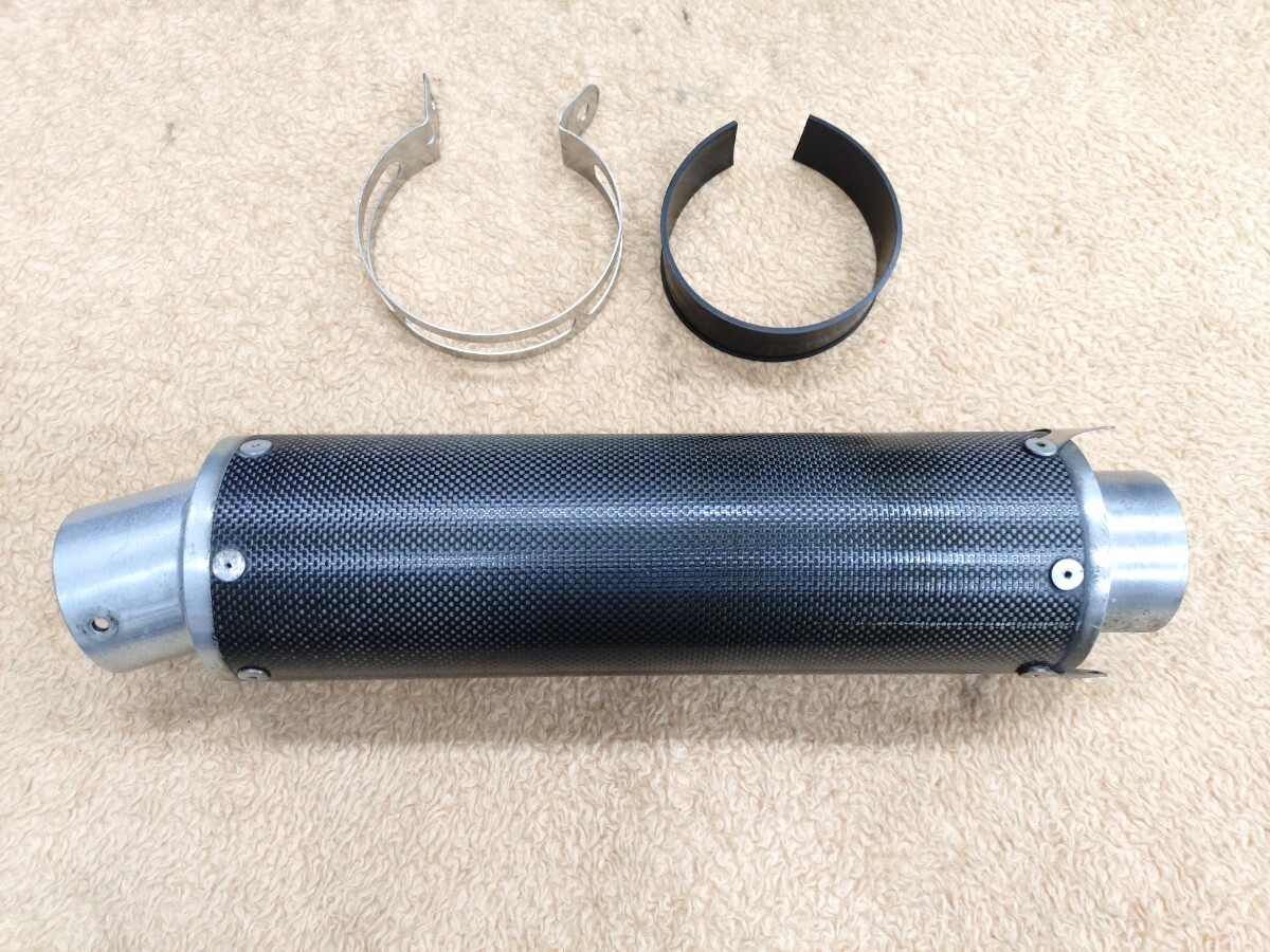 Yahoo!オークション -「ナイトロレーシングサイレンサー」(マフラー