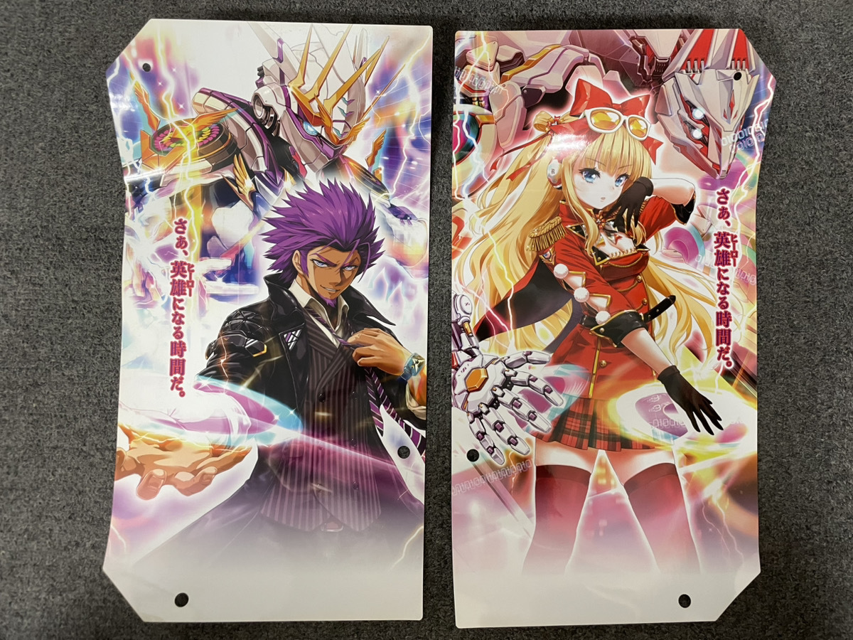 Yahoo!オークション -「iidx 筐体」の落札相場・落札価格