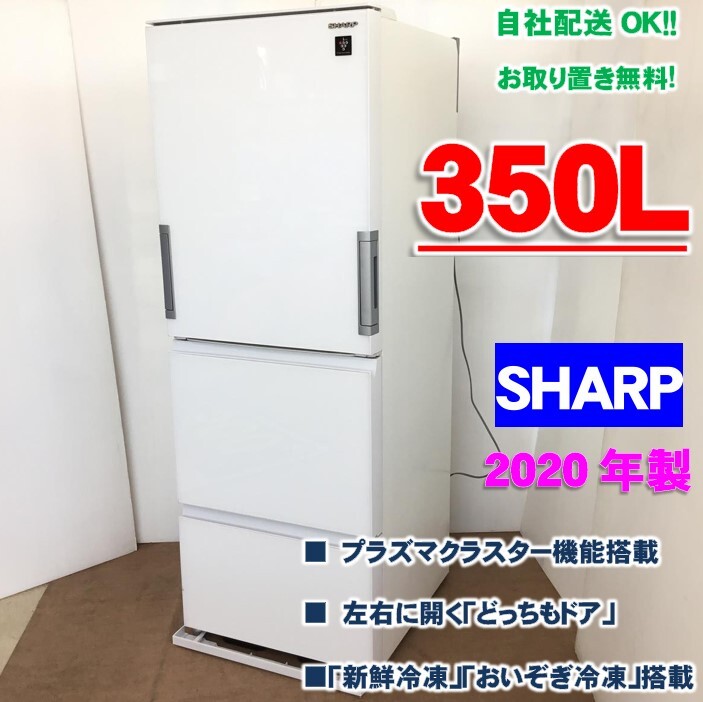 Yahoo!オークション -「sj-gw35」の落札相場・落札価格