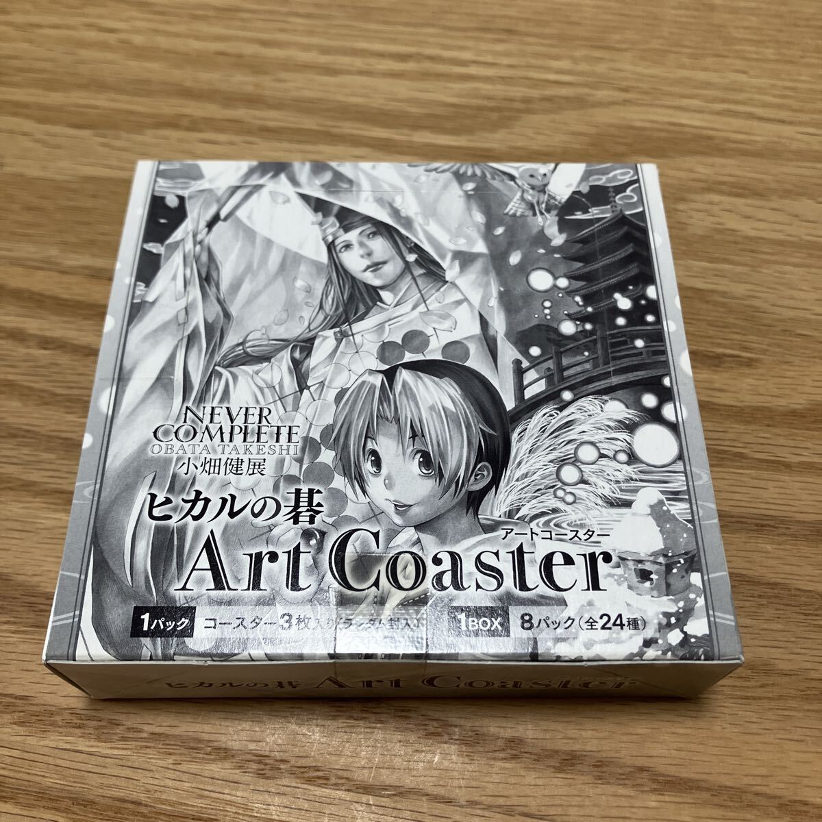 Yahoo!オークション -「小畑健展」の落札相場・落札価格