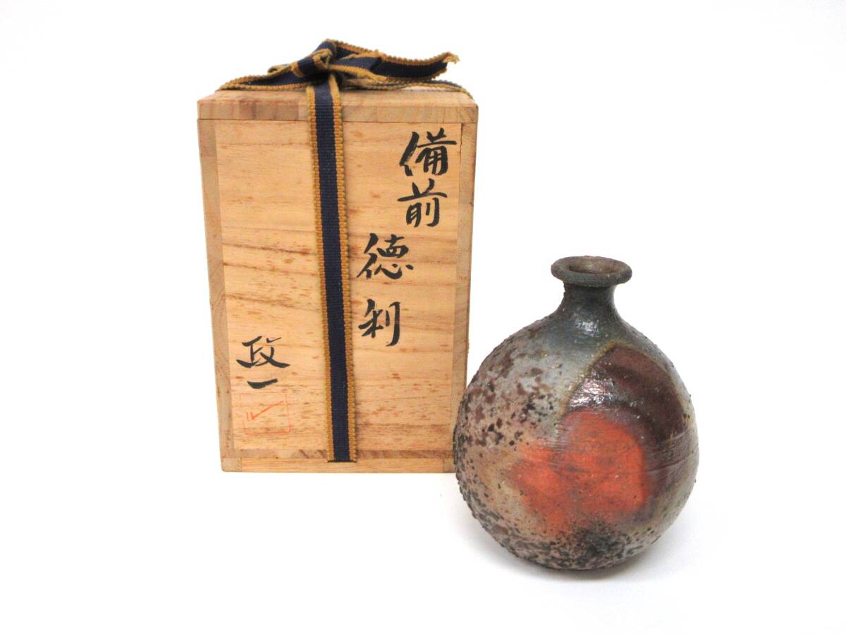 Yahoo!オークション -「岩本」(備前) (日本の陶磁)の落札相場・落札価格