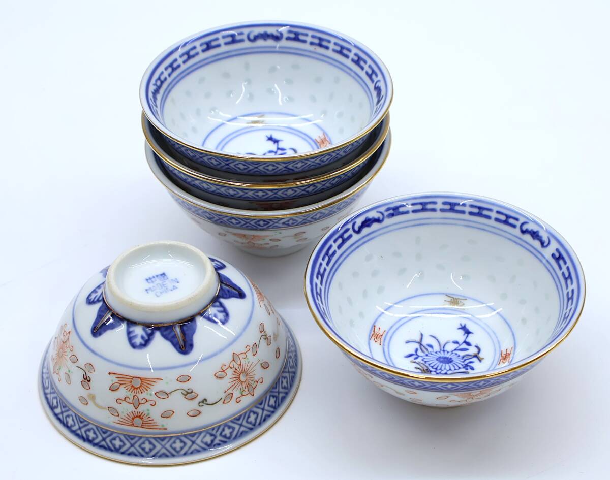 Yahoo!オークション -「蛍透かし」(染付) (骨董陶磁器一般)の落札相場