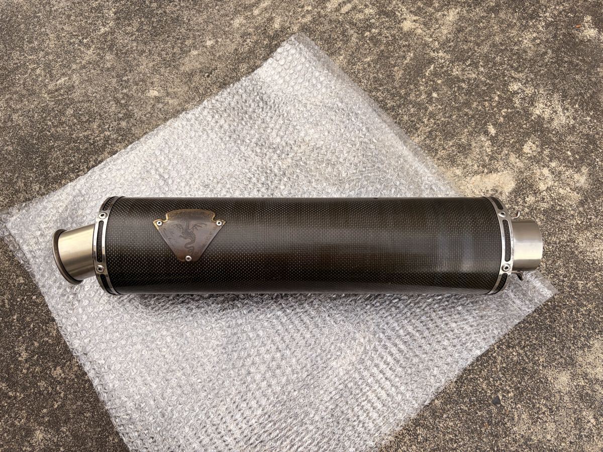 Yahoo!オークション -「サイレンサー 60.5 ワイバン」の落札相場・落札価格