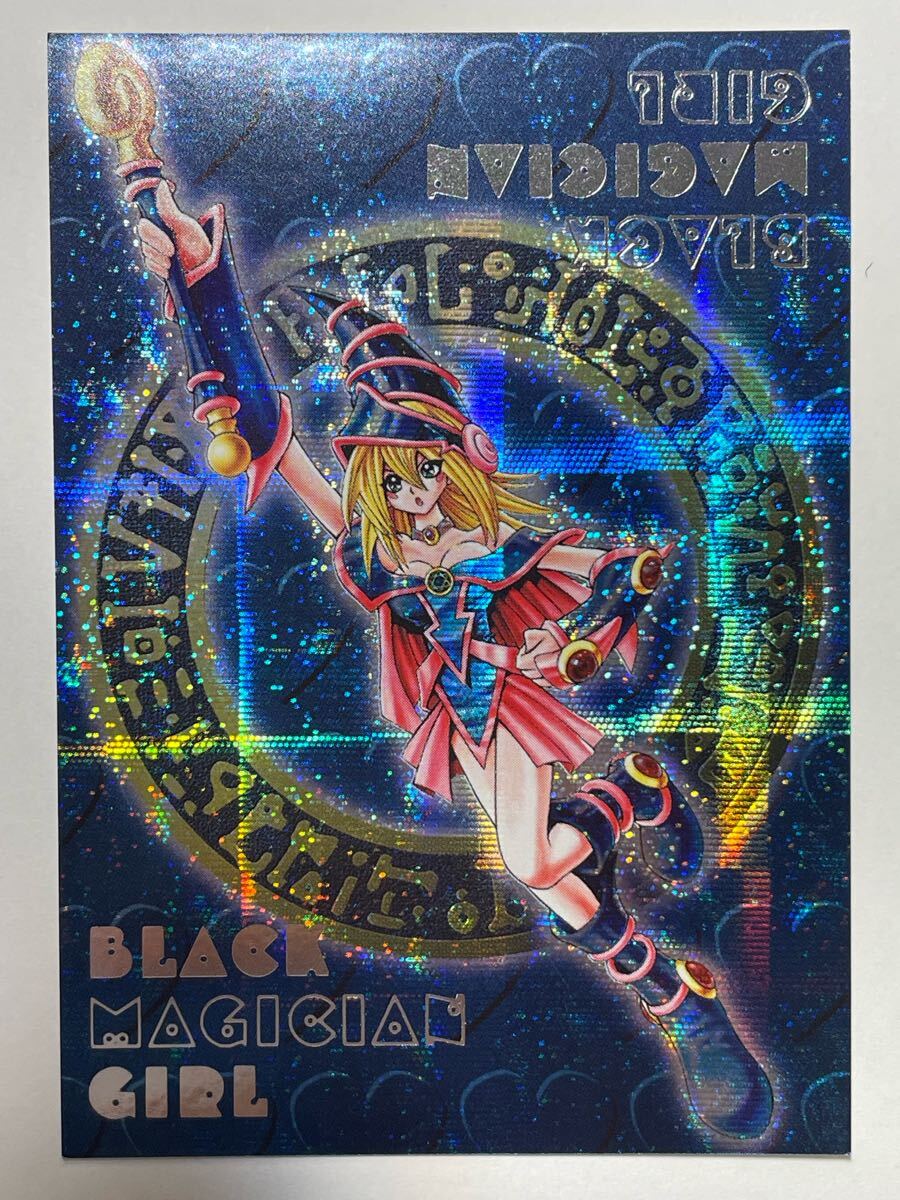 Yahoo!オークション -「ダンジョンダイス ブラックマジシャンガール