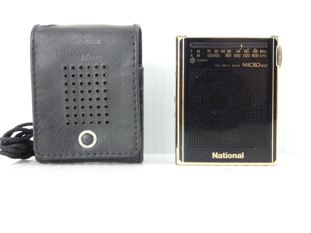 Yahoo!オークション -「rf007」(ラジオ) (オーディオ機器)の落札相場