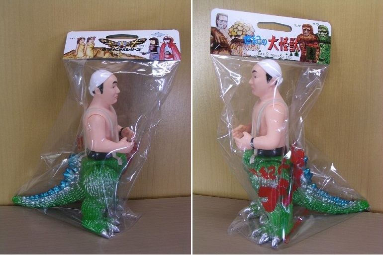 Yahoo!オークション -「中島春雄 m1号」の落札相場・落札価格