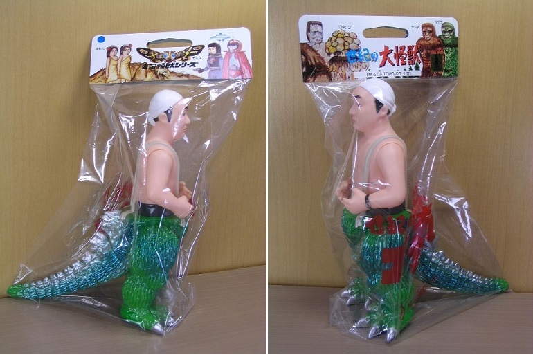 Yahoo!オークション -「中島春雄 m1号」の落札相場・落札価格