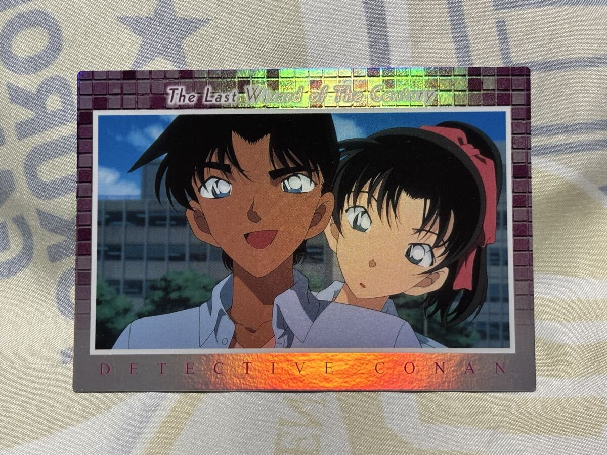 Yahoo!オークション -「名探偵コナン 世紀末の魔術師」(コミック