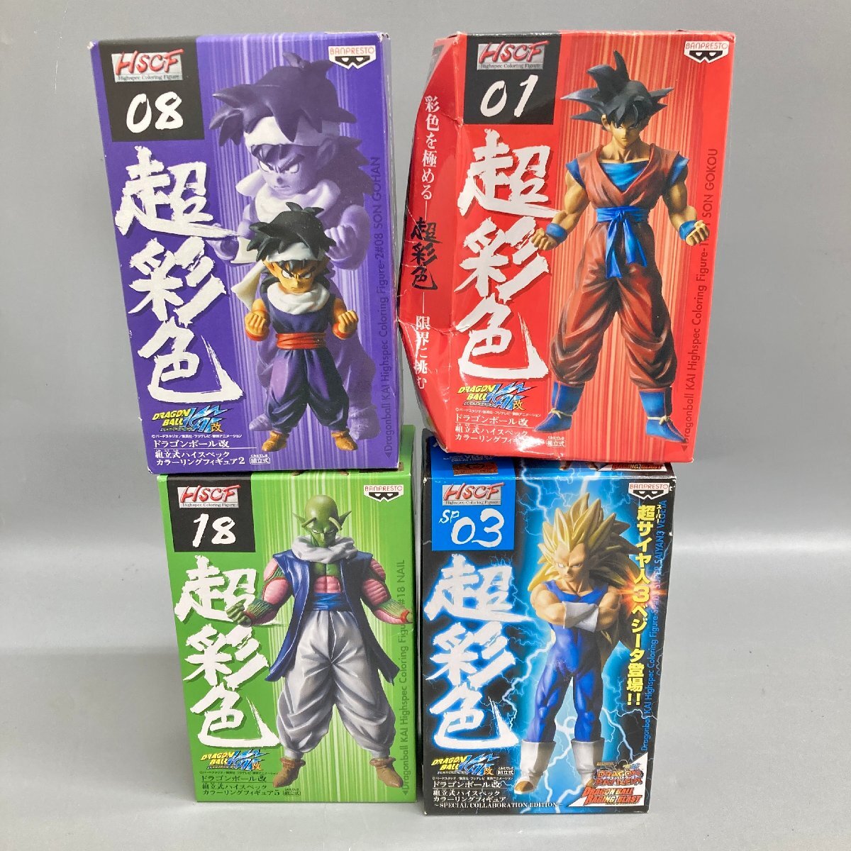 Yahoo!オークション -「ドラゴンボール 超彩色 hscf」(フィギュア) の