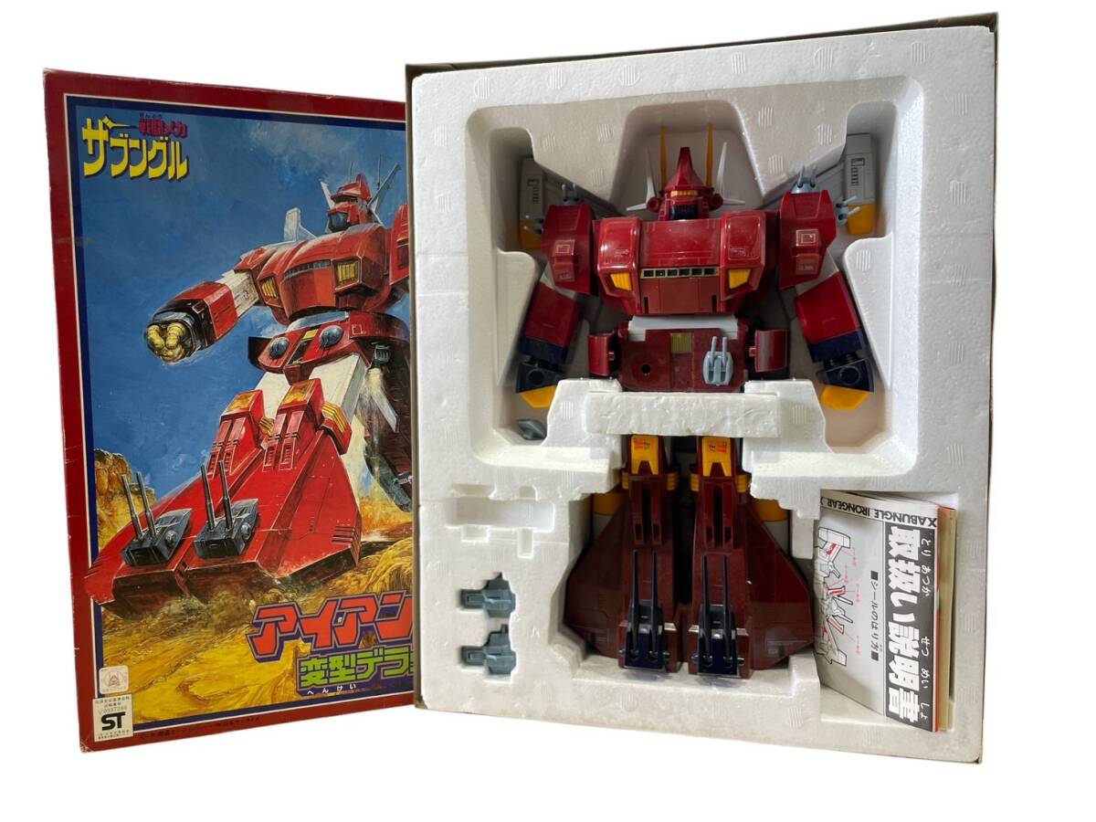 Yahoo!オークション -「アイアンギアー クローバー」の落札相場・落札価格