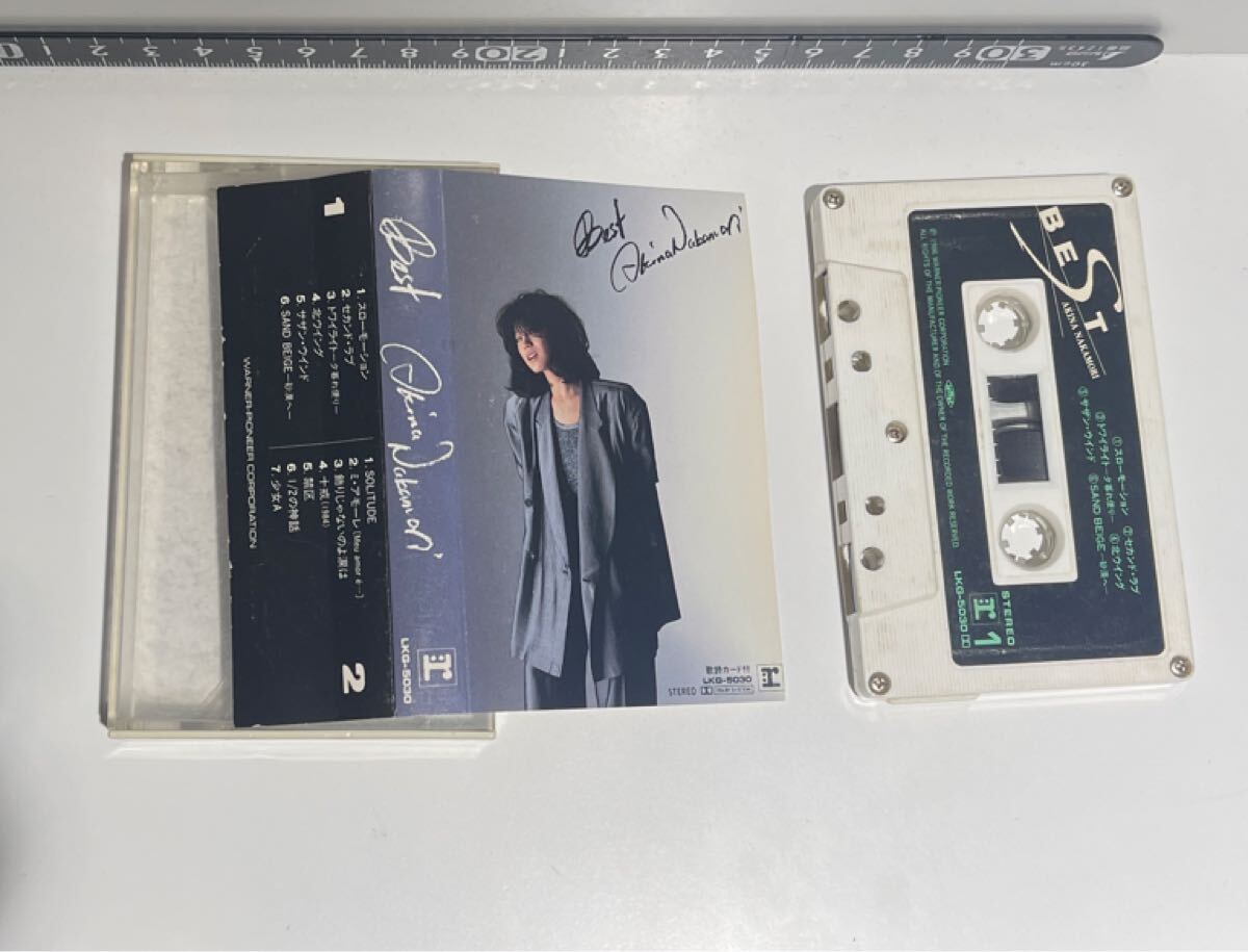 Yahoo!オークション -「中森明菜 ベスト」(カセットテープ) の落札相場