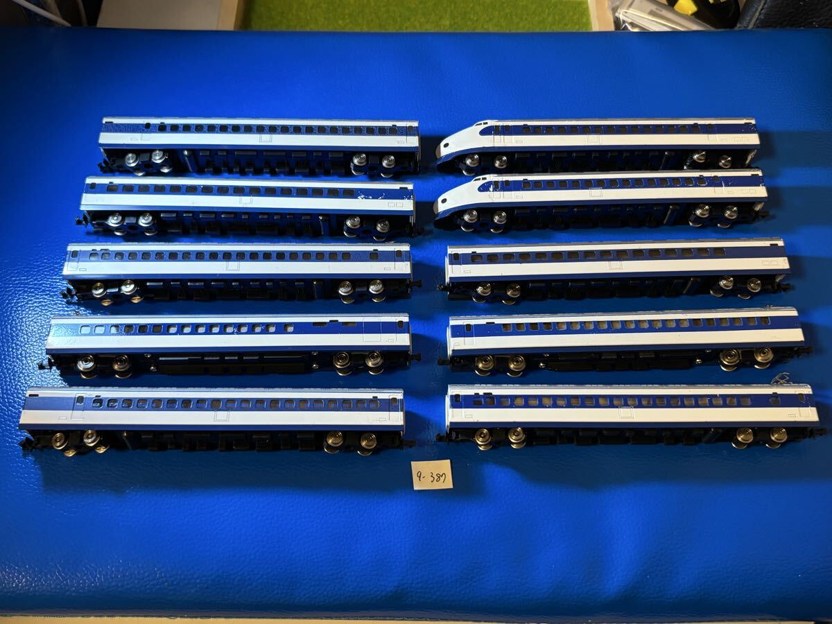 Yahoo!オークション -「エンドウ 0系」の落札相場・落札価格