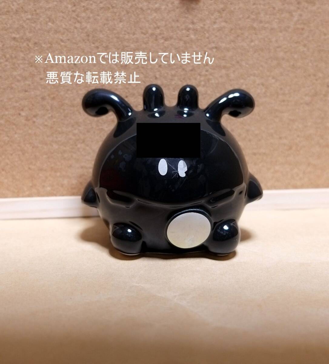 2026年最新】Yahoo!オークション -昭和レトロ貯金箱の中古品・新品・未