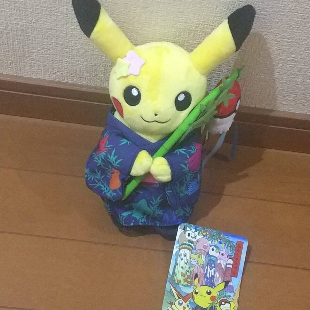 2026年最新】Yahoo!オークション -ポケモンセンタートウホク限定の中古