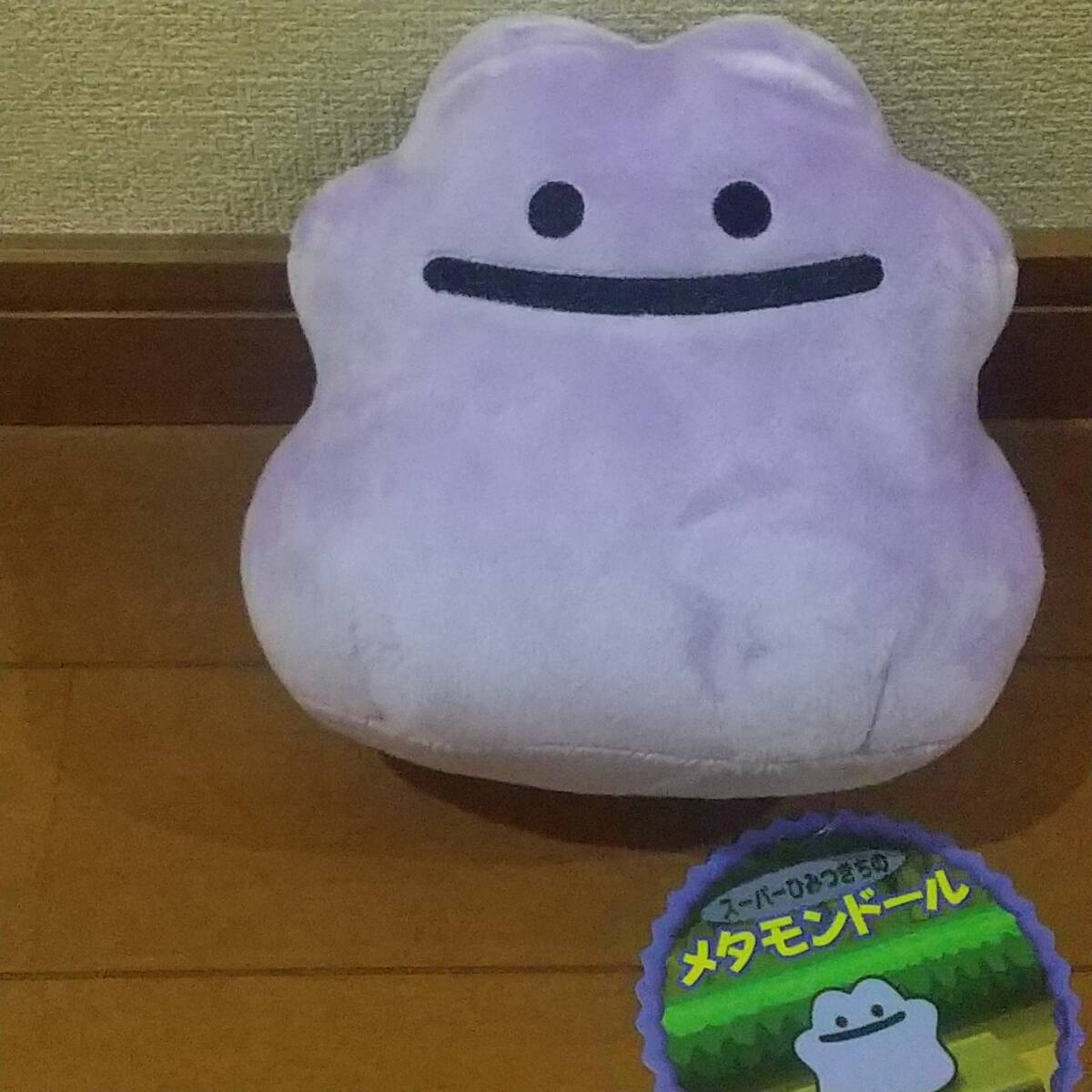 2026年最新】Yahoo!オークション -#ひみつきちの中古品・新品・未使用