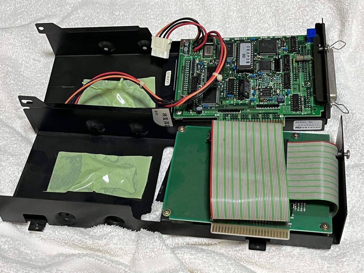 Yahoo!オークション -「緑電子」(コンピュータ) の落札相場・落札価格