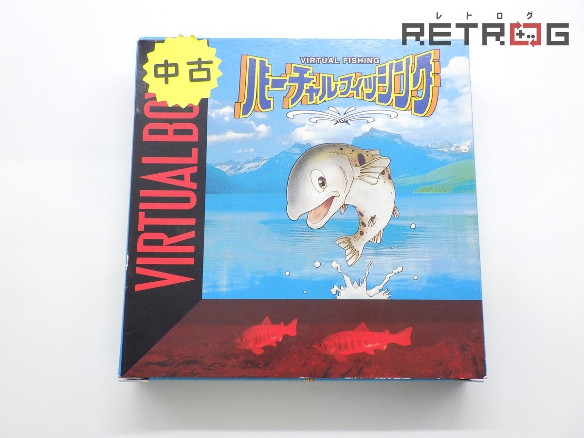 Yahoo!オークション -「バーチャルボーイフィッシング」(ゲーム) の