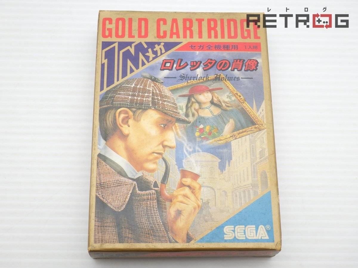 Yahoo!オークション -「ロレッタの肖像」の落札相場・落札価格